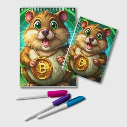 Блокнот Хомяк в крипте