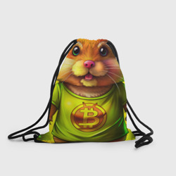 Рюкзак-мешок 3D Хомячок и криптоактив