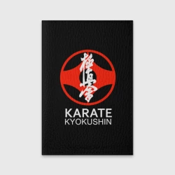 Обложка для паспорта матовая кожа Карате кёкусинкай - эмблема