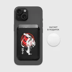 Картхолдер Magsafe магнитный Шинкиокушинкай каратэ - знак - фото 2
