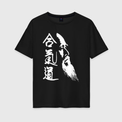 Женская футболка хлопок Oversize Морихэй Уэсиба - основатель айкидо