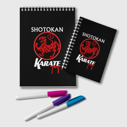Блокнот Сётокан - стиль каратэ