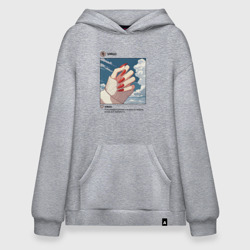 Худи SuperOversize хлопок Знак зодиака дева аниме пост в соц сети маникюр