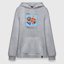 Худи SuperOversize хлопок Знак зодиака весы пост в соц сети еда суши пицца
