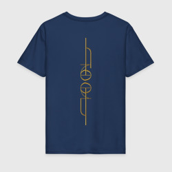 Мужская футболка хлопок Tool рок