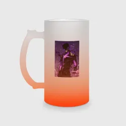Кружка пивная матовое стекло Поднятие уровня в одиночку Джину Сон теневая броня