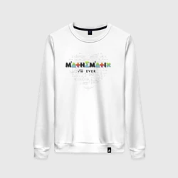 Женский свитшот хлопок Mathematics heart