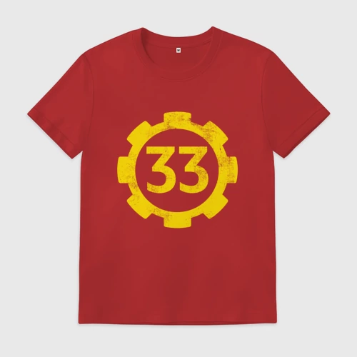 Мужская футболка хлопок с принтом Убежище 33, вид спереди #2