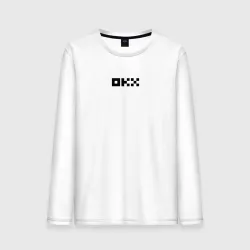 Мужской лонгслив хлопок Okx