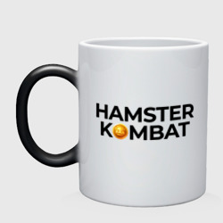 Hamster Kombat logotype – Кружка хамелеон с принтом купить