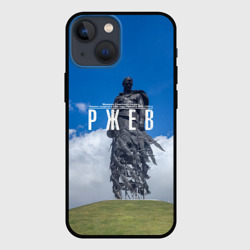 Чехол для iPhone 13 mini Ржевский мемориал Советскому Солдату