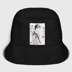 Женская панама хлопок Паразит: Учение о жизни Синъити Идзуми