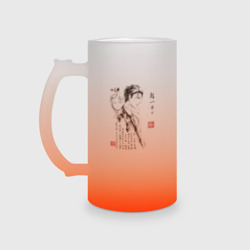 Кружка пивная матовое стекло Паразит: Учение о жизни Синъити Идзуми