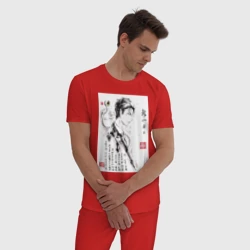 Мужская пижама хлопок Паразит: Учение о жизни Синъити Идзуми - фото 2