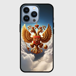 Чехол для iPhone 13 Pro Герб России в облаках