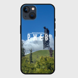 Чехол для iPhone 14 Ржев Мемориал Советскому Солдату