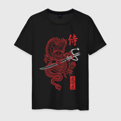 Путь воина  дракон самурай – Мужская футболка хлопок с принтом купить со скидкой в -20%