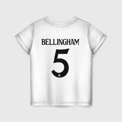 Детская футболка с принтом Беллингем Реал Мадрид форма 24-25 домашняя, вид сзади №1