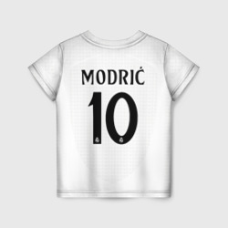 Лука Модрич Реал Мадрид форма 24-25 домашняя – Детская футболка 3D с принтом купить со скидкой в -33%