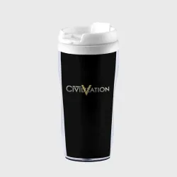 Термокружка-непроливайка Civilization