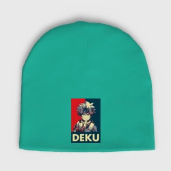 Женская шапка демисезонная Моя геройская академия Идзуку Мидория герой