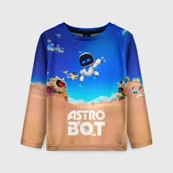 Детский лонгслив 3D Astro bot персонажи