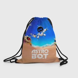 Рюкзак-мешок 3D Astro bot персонажи