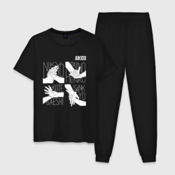Мужская пижама хлопок Айкидо - техника захвата руки