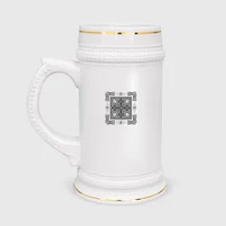 Кружка пивная Серого цвета  этнический орнамент