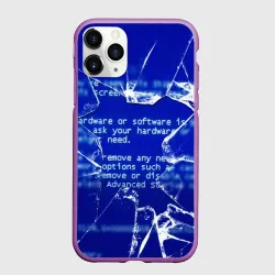 Чехол для iPhone 11 Pro матовый Синий экран смерти виндовс 