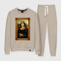 Женский костюм хлопок Шварценеггер в образе мона лизы