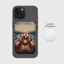 Картхолдер Magsafe магнитный Крик бобра - фото 2