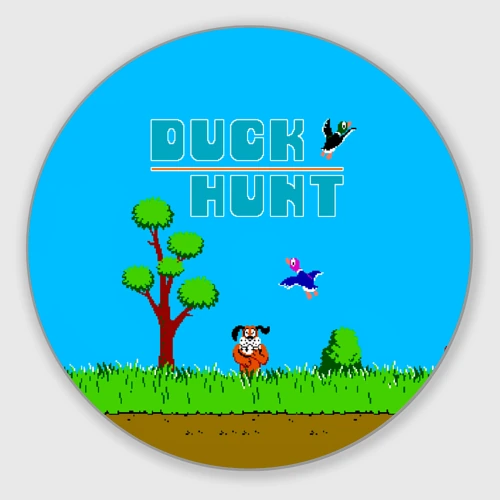 Круглый коврик для мышки Duck hunt dog