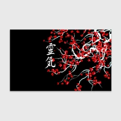 Бумага для упаковки 3D Цветы сакуры