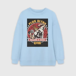 Женский свитшот oversize без начеса хлопок Моя геройская академия Всемогущий зал