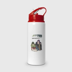 Бутылка для воды с трубочкой Монолог фармацевта Маомао Жэньши