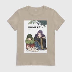 Женская футболка хлопок Монолог фармацевта Маомао Жэньши