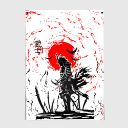 Постер Самурай на  фоне солнца