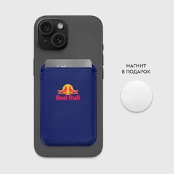 Картхолдер Magsafe магнитный Bed Rull Карбон - фото 2