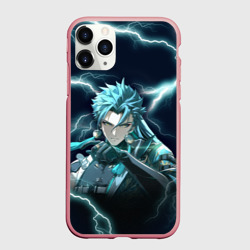 Чехол для iPhone 11 Pro Max матовый Джиян - Грозовые волны