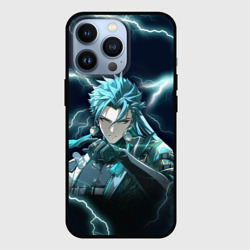 Чехол для iPhone 13 Pro Джиян - Грозовые волны