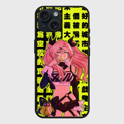 Чехол силиконовый для Apple iPhone 15 матовый Nicole Demara - Zenless Zone Zero gum ball