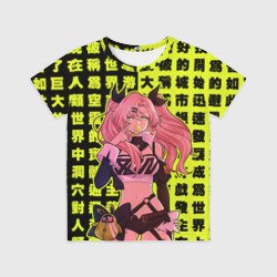 Детская футболка 3D Nicole Demara - Zenless Zone Zero gum ball