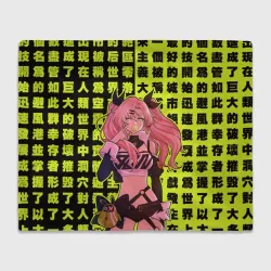 Плед 3D Nicole Demara - Zenless Zone Zero gum ball