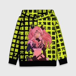 Детская толстовка 3D Nicole Demara - Zenless Zone Zero gum ball