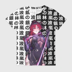 Женская футболка 3D Wuthering Waves - Иньлинь