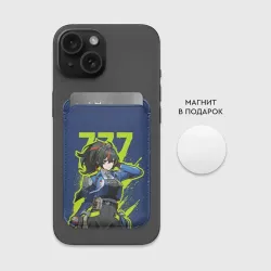 Картхолдер Magsafe магнитный Zhu Yuan - Zenless Zone Zero - фото 2