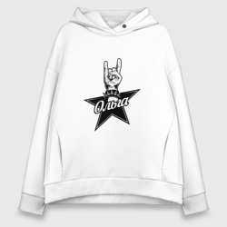 Женское худи Oversize хлопок Ольга рок звезда