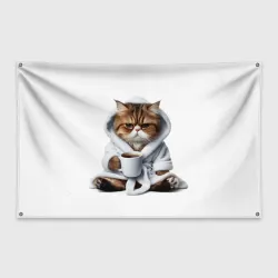 Флаг-баннер Котик в халате и кофе