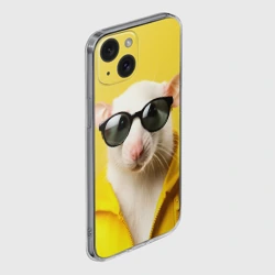 Чехол для iPhone 15 силиконовый с защитой камеры Ля какая модная крыса на желтом - фото 2